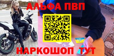 не бодяженный Волгодонск
