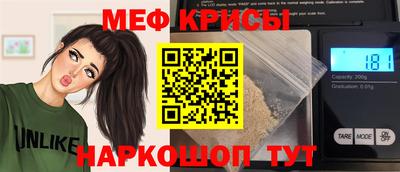 ALPHA PVP Волжск
