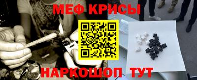 не бодяженный Волгодонск
