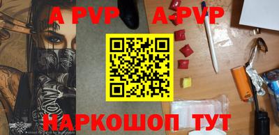 не бодяженный Волгодонск