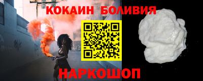 не бодяженный Волгодонск