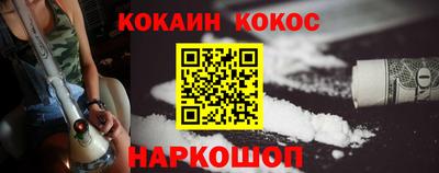 сатива Волжский