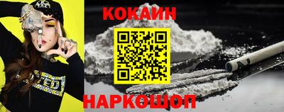ALPHA PVP Волжск