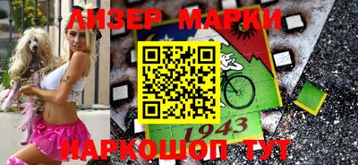 не бодяженный Волгодонск