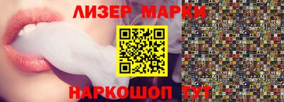 не бодяженный Волгодонск
