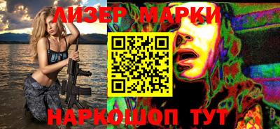 не бодяженный Волгодонск