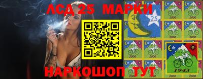 ALPHA PVP Волжск