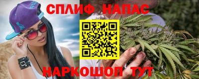 не бодяженный Волгодонск