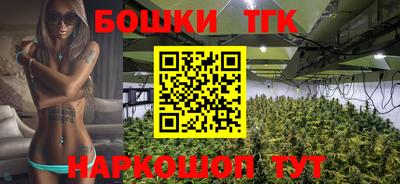 ALPHA PVP Волжск