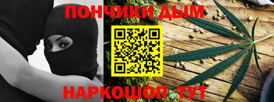 не бодяженный Волгодонск
