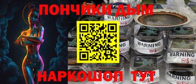 не бодяженный Волгодонск