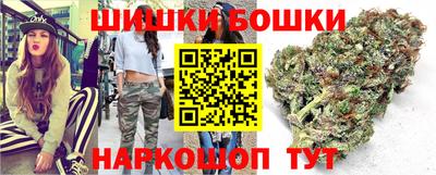 ALPHA PVP Волжск