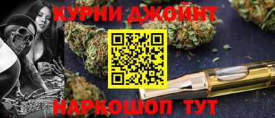 сатива Волжский