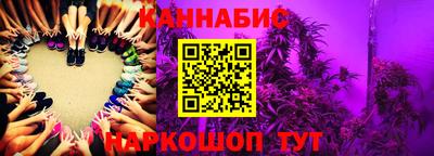 сатива Волжский