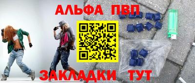 не бодяженный Волгодонск