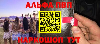не бодяженный Волгодонск