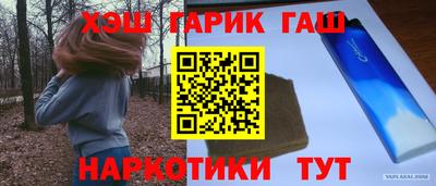 ALPHA PVP Волжск