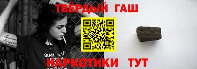 не бодяженный Волгодонск