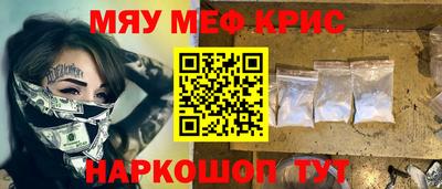 сатива Волжский
