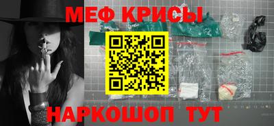 ALPHA PVP Волжск